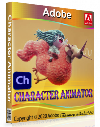 Adobe Character Animator 2020 3.2.0.65