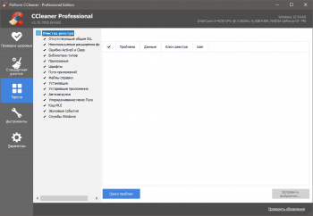 CCleaner Free / Professional / Business / Technician Edition 6.01.9825
