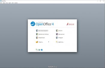 Apache OpenOffice 4.1.8 Stable (2020)
