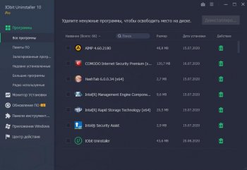 IObit Uninstaller Pro 11.1.0.18