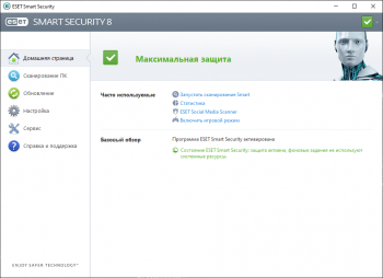 ESET NOD32 Antivirus / Smart Security 8.0.319.1 [12.10.2021] 