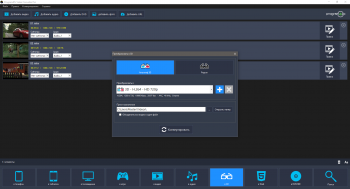 Program4Pc Video Converter Pro 10.8.8