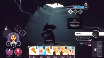 Neurodeck: Psychological Deckbuilder