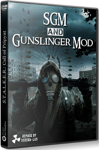  SGM 2.2 + Gunslinger Mod