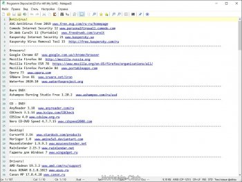 Notepad3 5.21.227.1 Portable
