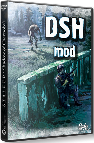  DSH mod