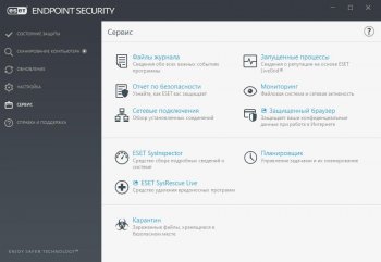ESET Endpoint Antivirus / ESET Endpoint Security 8.1.2037.2