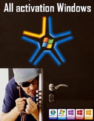   / All activation Windows (7-8-10) v20.5 2021