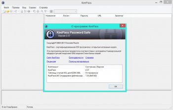 KeePass Password Safe 2.48.1