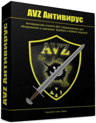   AVZ 5.53 [Comss] (2021) 