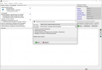   AVZ 5.53 [Comss] (2021) 