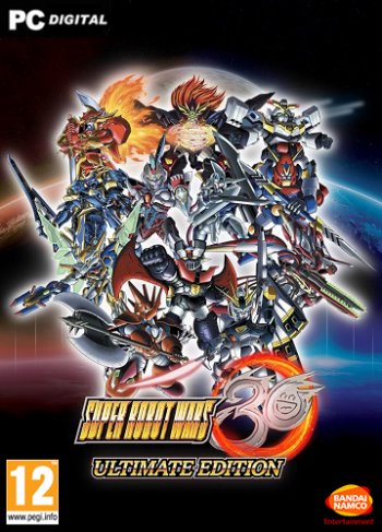 Super Robot Wars 30
