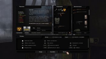  ANOMALY 1.5.1 - REDUX 1.1