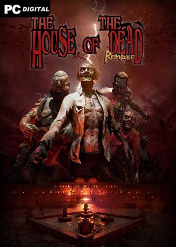 THE HOUSE OF THE DEAD: Remake