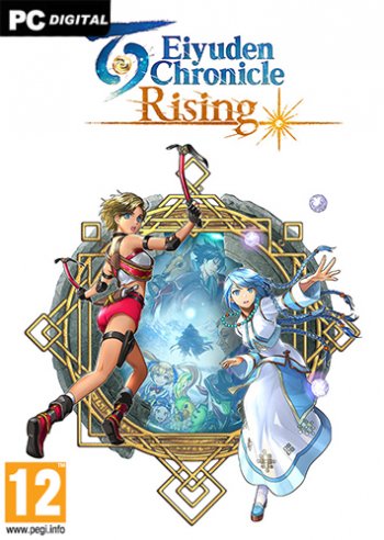 Eiyuden Chronicle: Rising