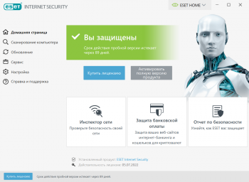 ESET NOD32 Internet Security 15.1.12.0