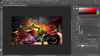 Adobe Photoshop 2022 23.4.1.547