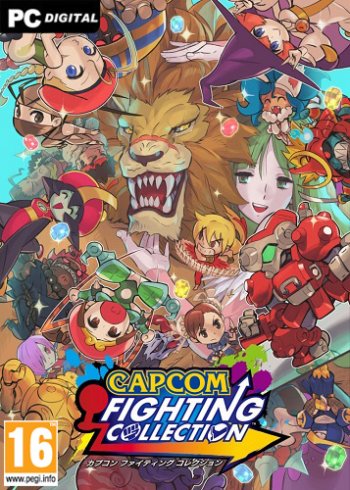 Capcom Fighting Collection
