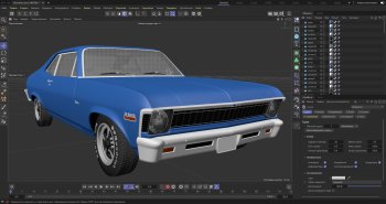 CINEMA 4D Studio R26.015