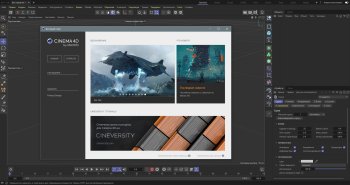 CINEMA 4D Studio R26.015