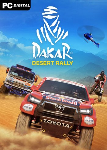 Dakar Desert Rally