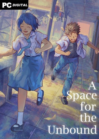 A Space for the Unbound