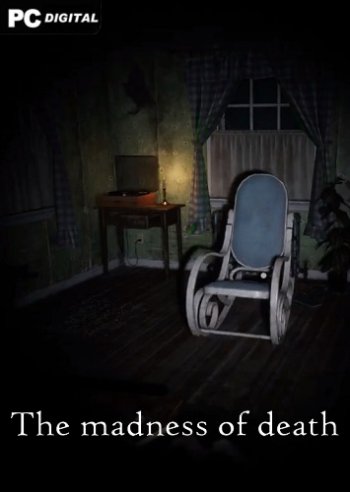 The madness of death