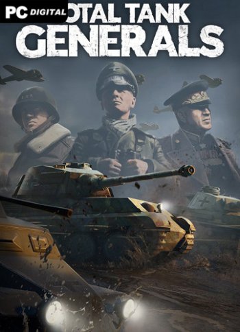 Total Tank Generals