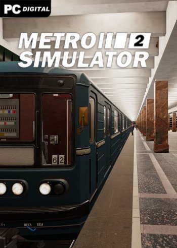 Metro Simulator 2