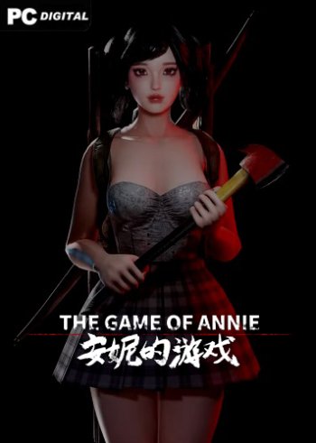 The Game of Annie