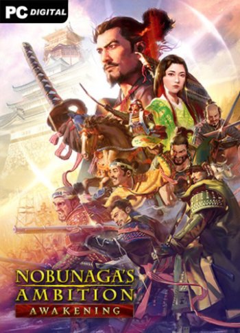 NOBUNAGA'S AMBITION: Awakening