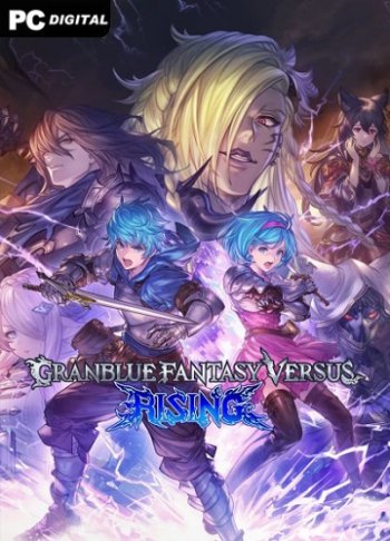Granblue Fantasy Versus: Rising
