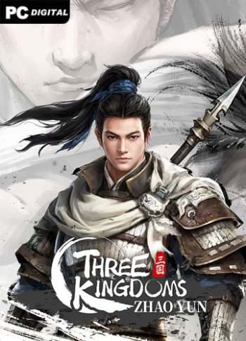 Three Kingdoms Zhao Yun