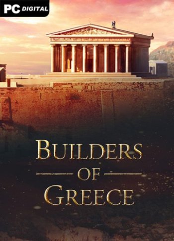 Builders of Greece