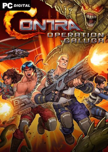 Contra: Operation Galuga