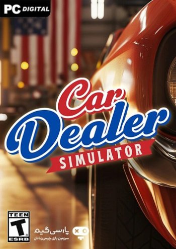 Car Dealer Simulator