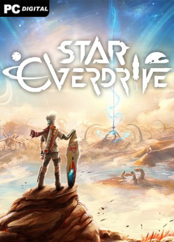 Star Overdrive