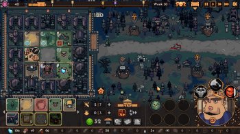 The King is Watching