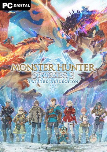 Monster Hunter Stories 3: Twisted Reflection