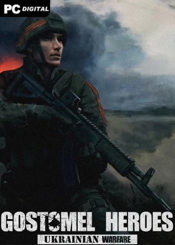 Ukrainian Warfare: Gostomel Heroes